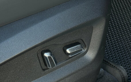 Chery Tiggo 8 Pro, 2022 год, 1 950 000 рублей, 25 фотография