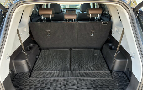 Chery Tiggo 8 Pro, 2022 год, 1 950 000 рублей, 31 фотография