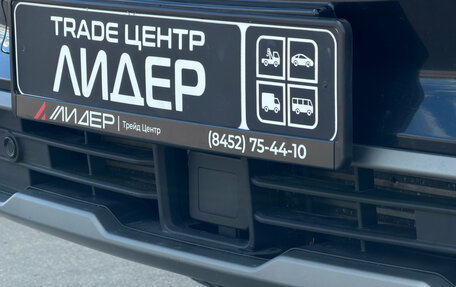 Chery Tiggo 8 Pro, 2022 год, 1 950 000 рублей, 32 фотография