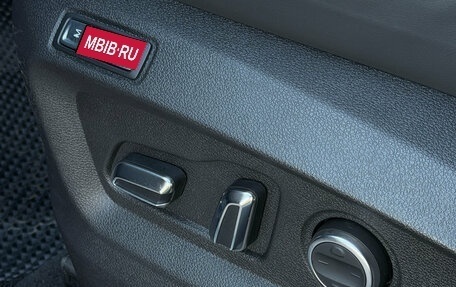 Chery Tiggo 8 Pro, 2022 год, 1 950 000 рублей, 24 фотография