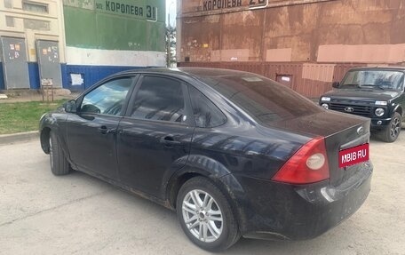Ford Focus II рестайлинг, 2008 год, 425 000 рублей, 2 фотография