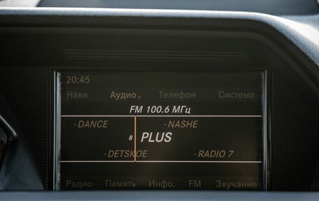 Mercedes-Benz GLK-Класс, 2009 год, 1 198 000 рублей, 23 фотография