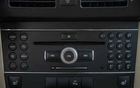 Mercedes-Benz GLK-Класс, 2009 год, 1 198 000 рублей, 26 фотография