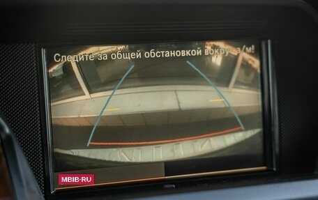 Mercedes-Benz GLK-Класс, 2009 год, 1 198 000 рублей, 24 фотография