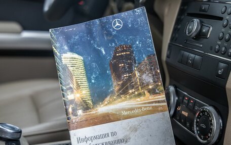 Mercedes-Benz GLK-Класс, 2009 год, 1 198 000 рублей, 40 фотография