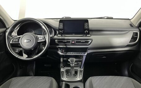 KIA Seltos I, 2021 год, 2 335 000 рублей, 7 фотография