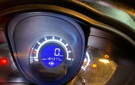 Lifan X60 I рестайлинг, 2013 год, 431 000 рублей, 10 фотография