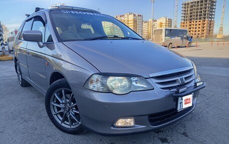 Honda Odyssey II, 2000 год, 675 000 рублей, 7 фотография