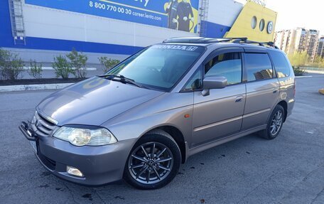 Honda Odyssey II, 2000 год, 675 000 рублей, 4 фотография