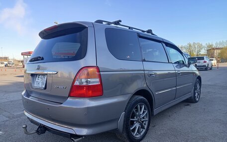 Honda Odyssey II, 2000 год, 675 000 рублей, 18 фотография