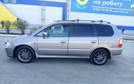 Honda Odyssey II, 2000 год, 675 000 рублей, 22 фотография