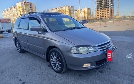 Honda Odyssey II, 2000 год, 675 000 рублей, 15 фотография
