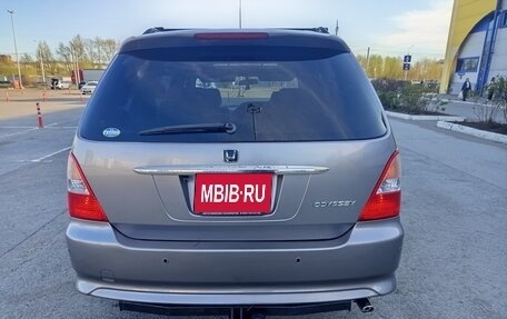 Honda Odyssey II, 2000 год, 675 000 рублей, 19 фотография