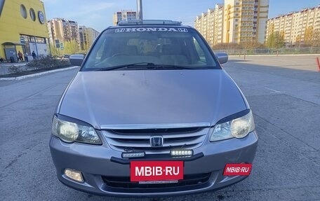 Honda Odyssey II, 2000 год, 675 000 рублей, 14 фотография