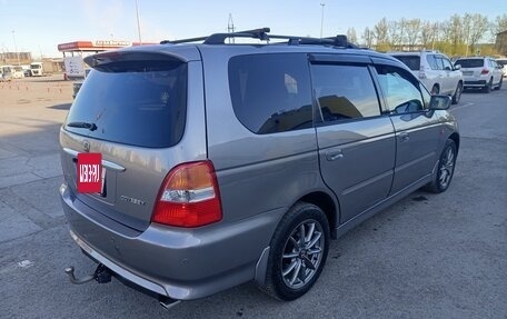 Honda Odyssey II, 2000 год, 675 000 рублей, 17 фотография