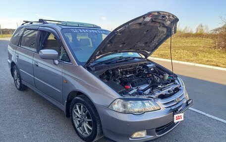 Honda Odyssey II, 2000 год, 675 000 рублей, 30 фотография