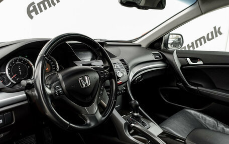 Honda Accord VIII рестайлинг, 2011 год, 1 440 000 рублей, 11 фотография