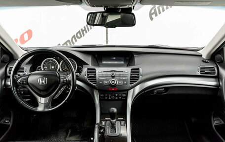 Honda Accord VIII рестайлинг, 2011 год, 1 440 000 рублей, 14 фотография