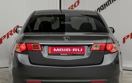 Honda Accord VIII рестайлинг, 2011 год, 1 440 000 рублей, 7 фотография