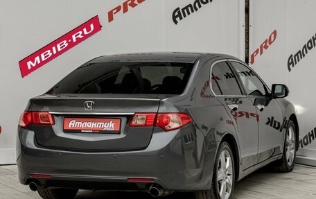 Honda Accord VIII рестайлинг, 2011 год, 1 440 000 рублей, 8 фотография