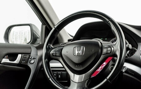 Honda Accord VIII рестайлинг, 2011 год, 1 440 000 рублей, 16 фотография