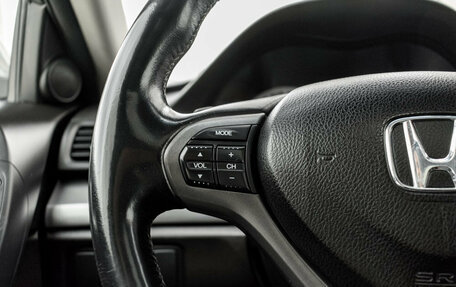 Honda Accord VIII рестайлинг, 2011 год, 1 440 000 рублей, 17 фотография
