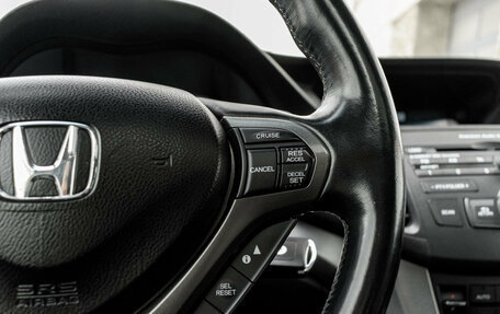 Honda Accord VIII рестайлинг, 2011 год, 1 440 000 рублей, 18 фотография