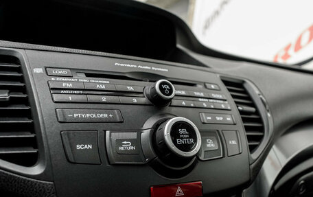 Honda Accord VIII рестайлинг, 2011 год, 1 440 000 рублей, 22 фотография