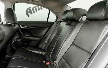 Honda Accord VIII рестайлинг, 2011 год, 1 440 000 рублей, 27 фотография