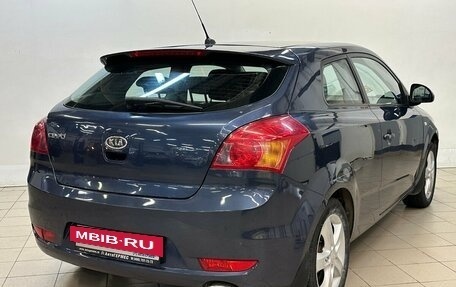 KIA cee'd I рестайлинг, 2008 год, 490 000 рублей, 4 фотография