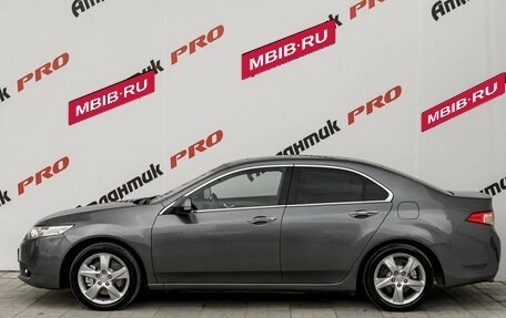 Honda Accord VIII рестайлинг, 2011 год, 1 440 000 рублей, 9 фотография