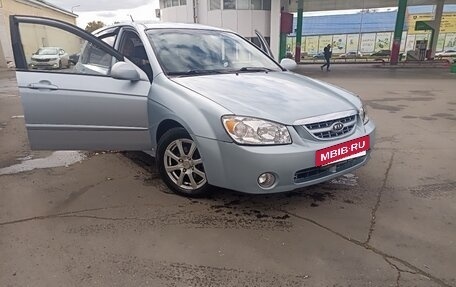 KIA Cerato I, 2006 год, 300 000 рублей, 2 фотография