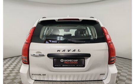 Haval H9 I рестайлинг, 2019 год, 2 399 000 рублей, 6 фотография