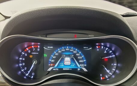 Haval H9 I рестайлинг, 2019 год, 2 399 000 рублей, 13 фотография