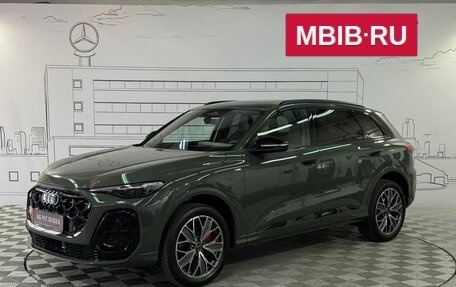 Audi Q5, 2025 год, 7 225 000 рублей, 12 фотография