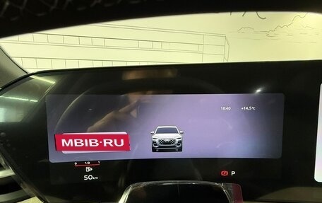 Audi Q5, 2025 год, 7 225 000 рублей, 21 фотография