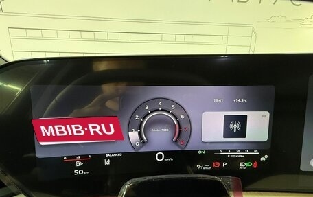 Audi Q5, 2025 год, 7 225 000 рублей, 20 фотография