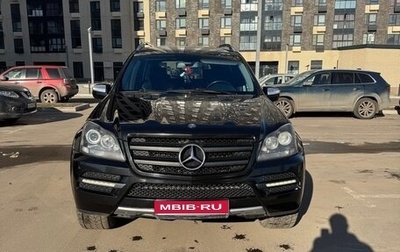 Mercedes-Benz GL-Класс, 2010 год, 1 450 000 рублей, 1 фотография