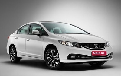 Honda Civic IX, 2013 год, 790 000 рублей, 1 фотография