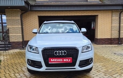 Audi Q5, 2013 год, 2 350 000 рублей, 1 фотография