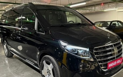 Mercedes-Benz V-Класс, 2026 год, 15 990 000 рублей, 1 фотография