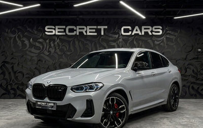 BMW X4, 2024 год, 10 570 000 рублей, 1 фотография