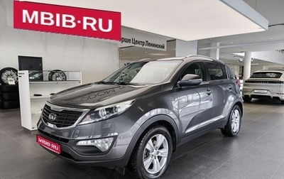 KIA Sportage III, 2012 год, 1 280 000 рублей, 1 фотография
