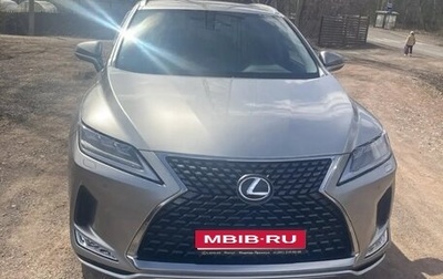Lexus RX IV рестайлинг, 2020 год, 5 500 000 рублей, 1 фотография