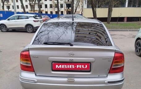 Opel Astra G, 2000 год, 210 000 рублей, 1 фотография