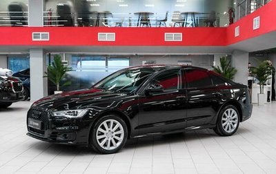 Audi A6, 2016 год, 2 555 000 рублей, 1 фотография