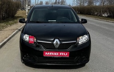 Renault Logan II, 2016 год, 790 000 рублей, 1 фотография