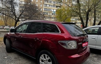 Mazda CX-7 I рестайлинг, 2007 год, 530 000 рублей, 1 фотография