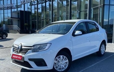 Renault Logan II, 2020 год, 829 000 рублей, 1 фотография