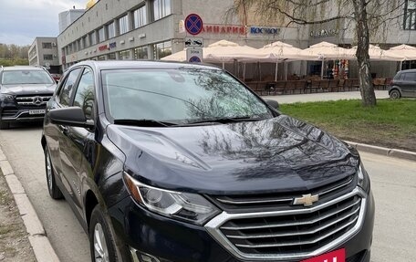 Chevrolet Equinox III, 2020 год, 2 200 000 рублей, 1 фотография